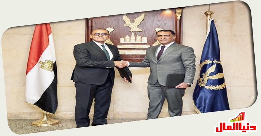 دنيا المال