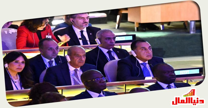 وفد الحكومة المصرية 