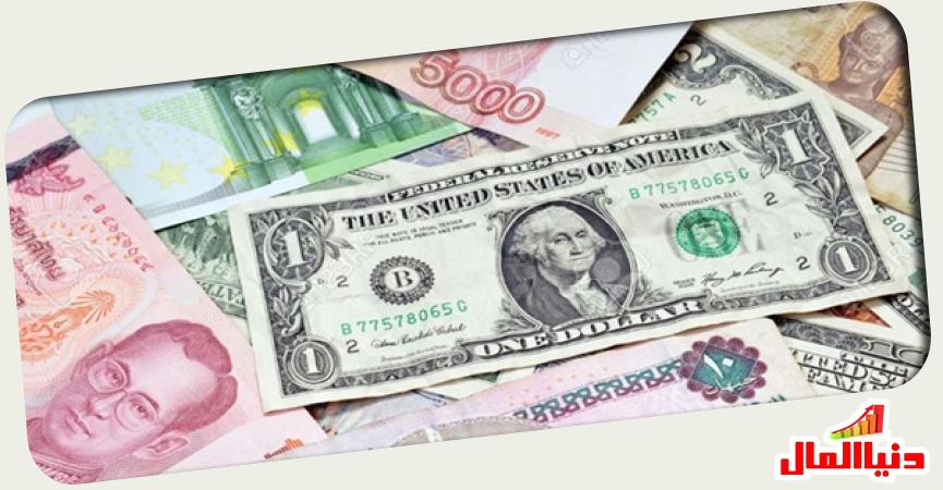 عملات أجنبة -