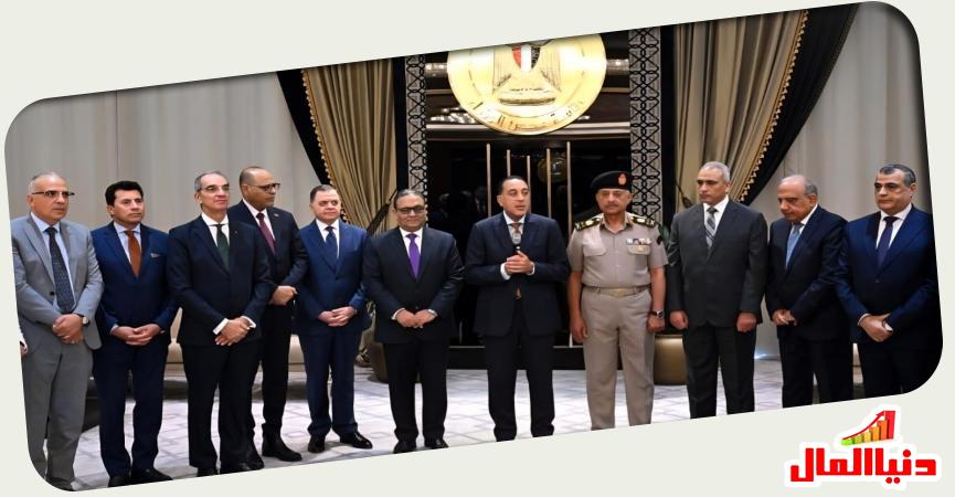 مجلس الوزراء 