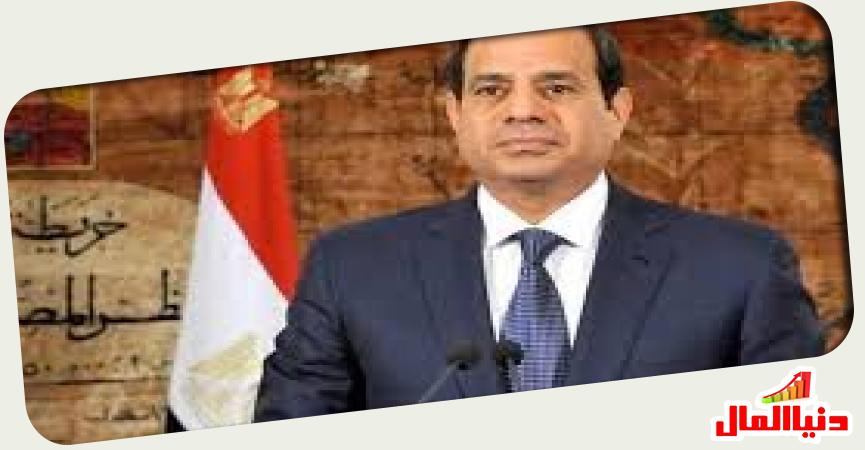 الرئيس عبدالفتاح السيسي، رئيس الجمهورية