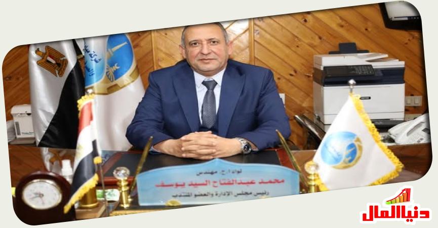 دنيا المال