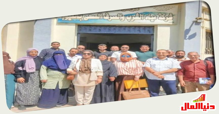 دنيا المال