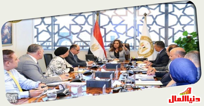 وزيرة البيئة 