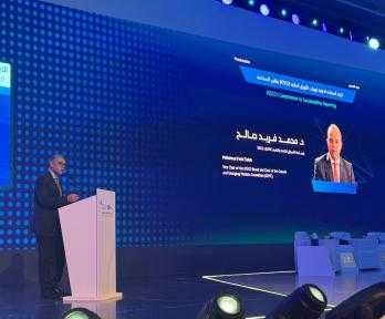 رئيس هيئة الرقابة المالية يشارك في ملتقى الاتحاد الدولي للمحاسبين IFAC Connect 2025 بالرياض