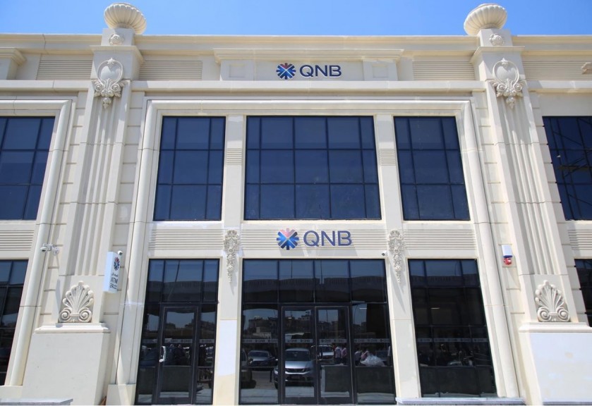 بنكـ QNB مصر 