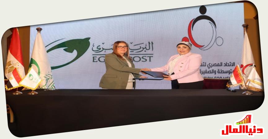 داليا الباز - هالة أبو السعد 