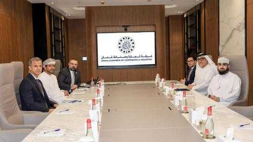 الهيئة العربية للاستثمار والإنماء الزراعي تبحث سبل التعاون المشترك مع غرفة تجارة وصناعة سلطنة عُمان