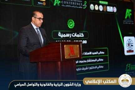 المستشار محمود فوزي : فخامة  الرئيس عبد الفتاح السيسي يولي قضية الزراعة والغذاء أعلى درجات الاهتمام
