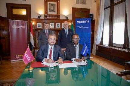لأول مرة في مصر.. بنك مصر يوقع بروتوكول تعاون مع Moody’s لاعتماد منصة TP Catalyst تعزيزا للشفافية والحوكمة