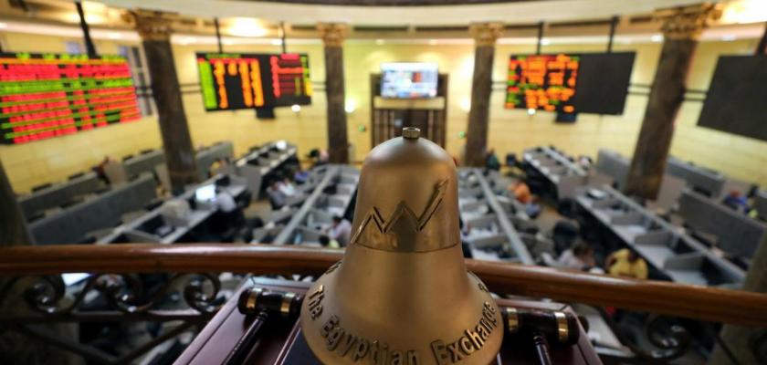 تباين مؤشرات البورصة ف يختام تداولات جلسة اليوم 14 أكتوبر 2025