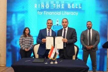 البورصة المصرية توقع بروتوكولات تعاون مع الجامعات لتعزيز مستويات الثقافة المالية بين الشباب الجامعي
