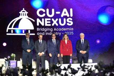 وزراء الصحة والاتصالات والعمل في جلسة  «استشراف مستقبل الذكاء الاصطناعي في مصر» بجامعة القاهرة
