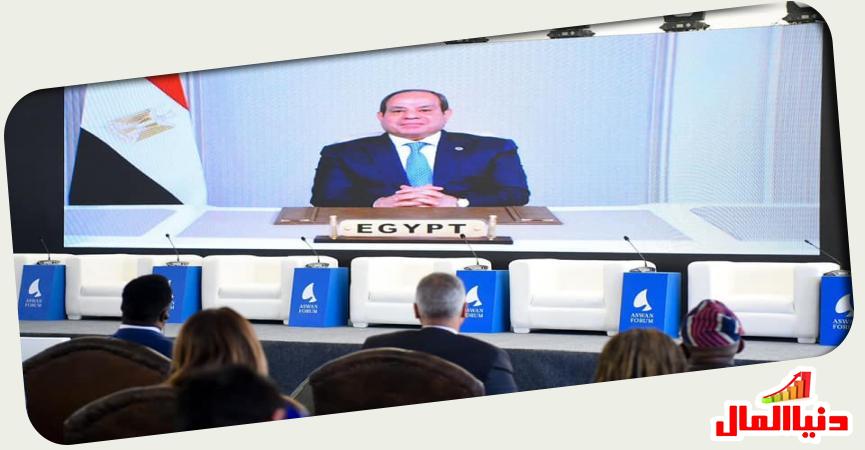 دنيا المال