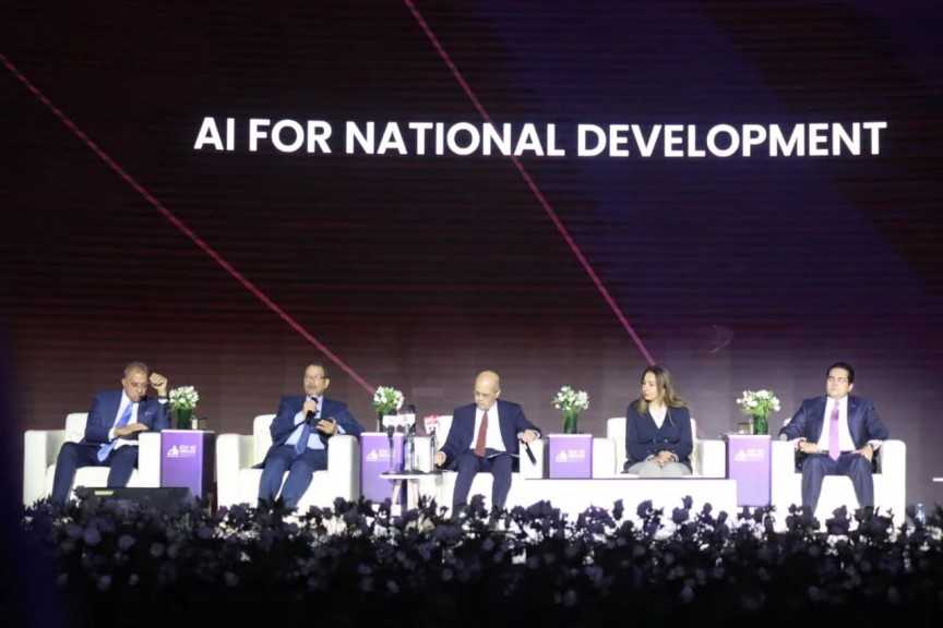 العربي : معهد التخطيط القومي يعتزم إطلاق الإصدار التاسع لتقرير التنمية العربية حول ”مستقبل أسواق العمل العربية في ظل التحول الأخضر والذكاء الاصطناعي” ديسمبر المقبل