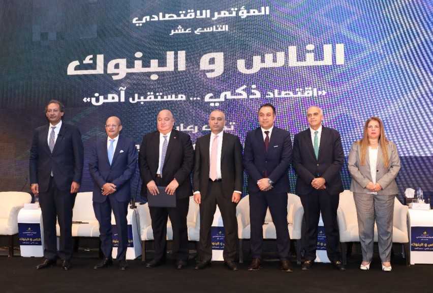 محمد أبو السعود :  53% من محفظة البنك الزراعي موجهة للتمويل المستدام