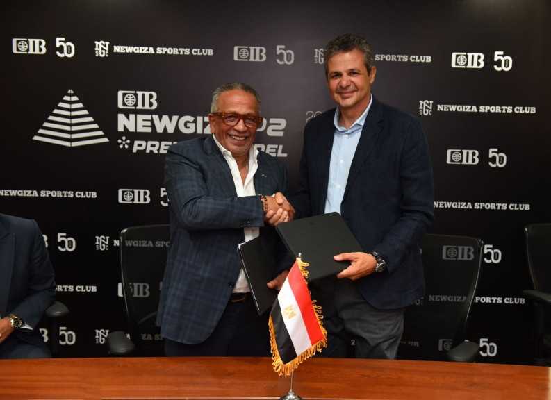 البنك التجاري الدولي (CIB) يتعاون مع نادي نيو جيزة الرياضي لتنظيم بطولة CIB New Giza Premier Padel لعام 2025 احتفالًا باليوبيل الذهبي للبنك