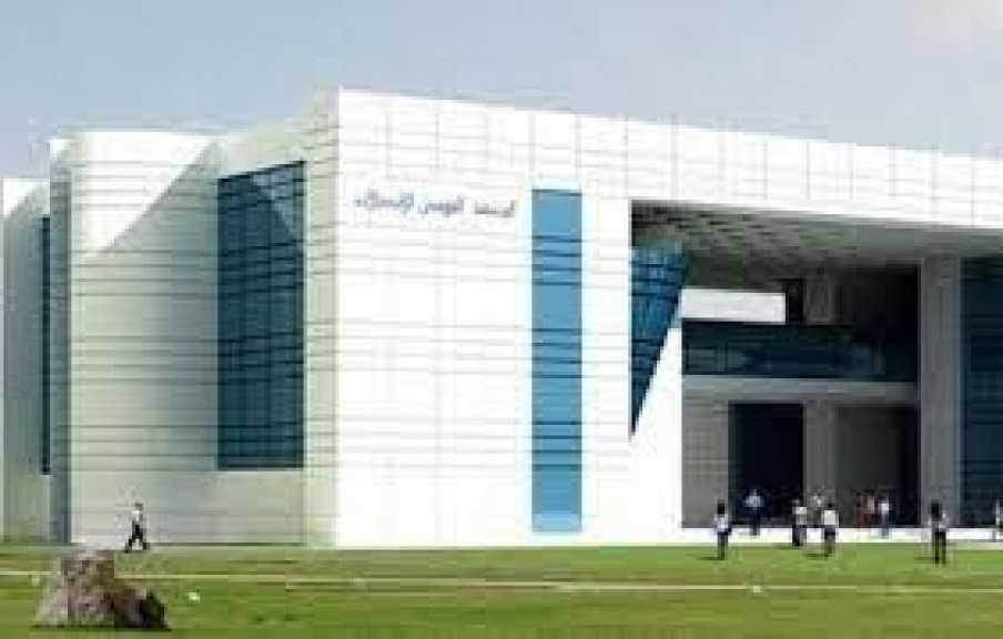 فتح باب التقدم لبرنامج ”سفراء الذكاء الاصطناعي”