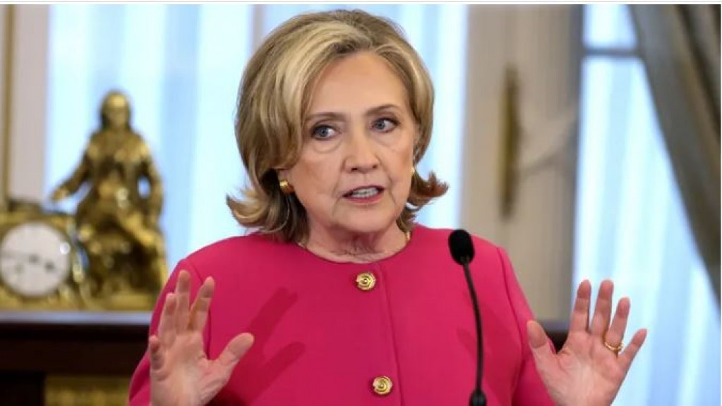 هيلاري كلينتون 