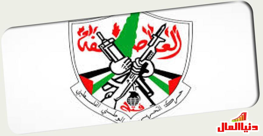 دنيا المال