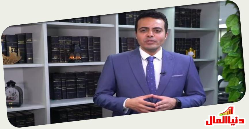محمد السيد