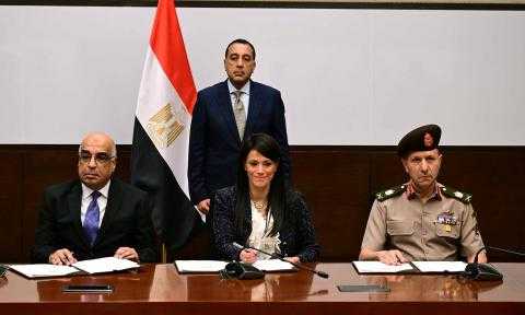 ثلاث وزارات توقع بروتوكول يدعم مشروع «مدينة العدالة... ثلاث وزارات توقع بروتوكول يدعم مشروع «مدينة العدالة الذكية» في بناء نظام رقمي