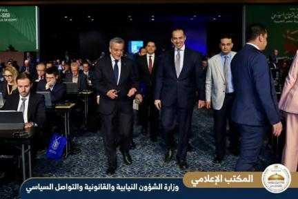 المستشار محمود فوزي: الحكومة ملزمة بعرض تقارير دورية... المستشار محمود فوزي: الحكومة ملزمة بعرض تقارير دورية بشأن تنفيذ برنامج الحكومة بانتظام