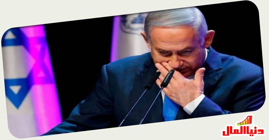 مجرم الحرب بنيامين نتنياهو