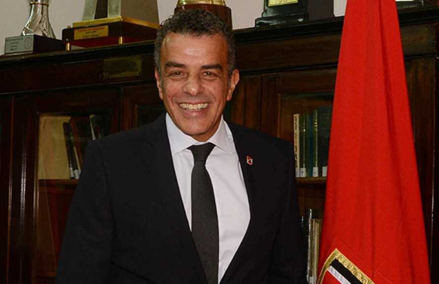 خالد مرتجي رئيسًا لبعثة الأهلى في بطولة السوبر المصري بالإمارات