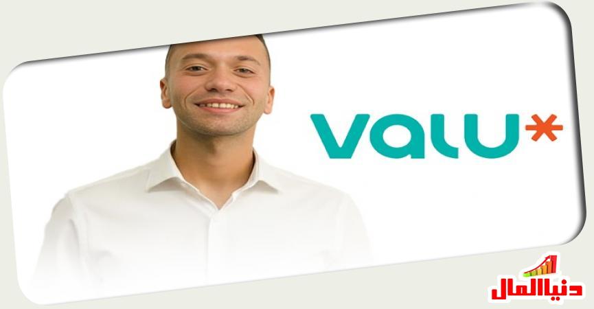 أدهم إيهاب، رئيس قطاع المنتجات في ڤاليو