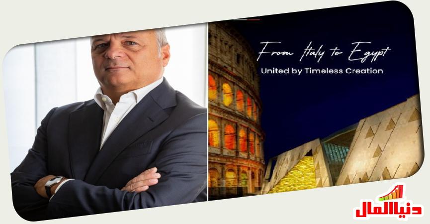  Mr. Alessandro Rovida, 