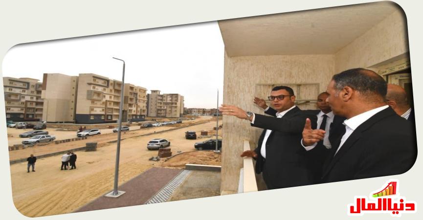 وزير الإسكان 