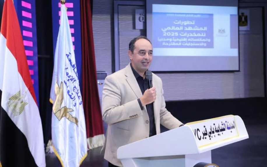 فعاليات ختام معسكر «قوتنا في شبابنا» بالتعاون مع وزارة الشباب والرياضة