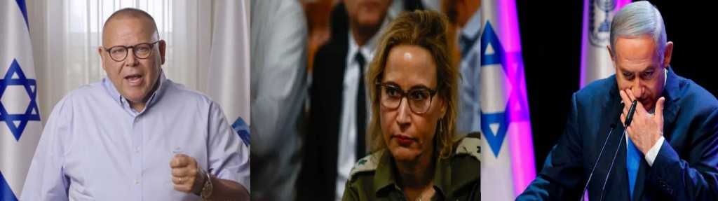 الإنهيار يجتاح حكومة الاحتلال. . فضائح بالجملة ” عسكريًا وسياسيًا وقضائيًا”