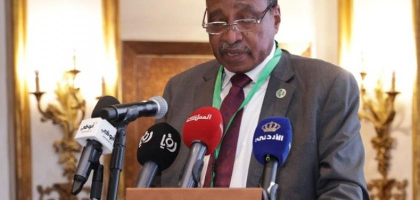 المنظمة العربية للتنمية الزراعية تختتم أعمال الحوار الإقليمي حول تمكين المرأة بالأردن