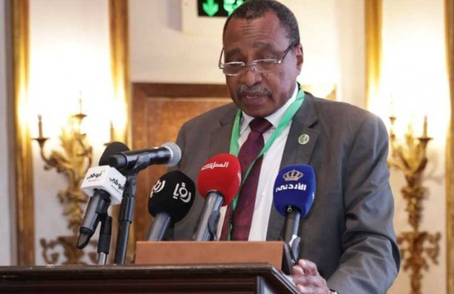 المنظمة العربية للتنمية الزراعية تختتم أعمال الحوار الإقليمي حول تمكين المرأة بالأردن