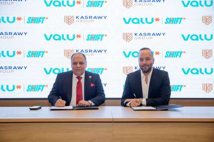 Valu and El Kasrawy Group Partner to Expand Flexible Car Financing Solutions through Valu Shift