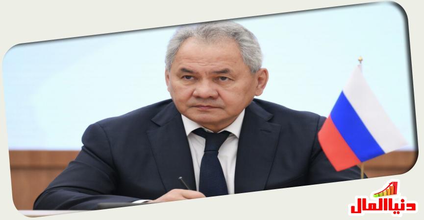  سيرغي شويغو