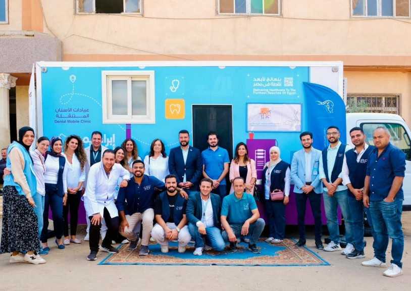 مؤسسة البنك التجاري الدولي ومؤسسة إبراهيم بدران يحتفلان بافتتاح عيادة الأسنان المتنقلة ضمن مشروع ”أطفالنا مستقبلنا”