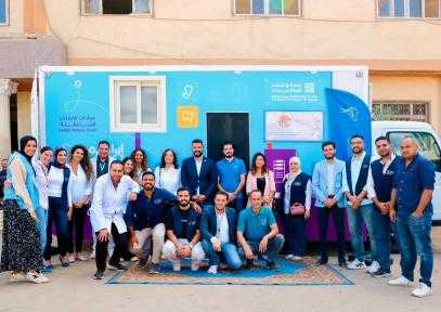 مؤسسة البنك التجاري الدولي ومؤسسة إبراهيم بدران يحتفلان بافتتاح عيادة الأسنان المتنقلة ضمن مشروع ”أطفالنا مستقبلنا”