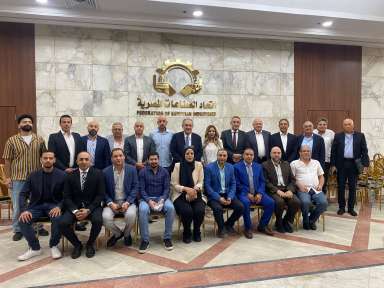 إعلان نتائج انتخابات غرفة تطوير واستصلاح الأراضي الصحراوية للدورة 2025-2029 باتحاد الصناعات