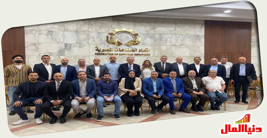 اتحاد الصناعات