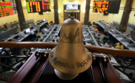 انخفاض المؤشر الرئيس في البورصة المصرية وفي ختام تداولات اليوم