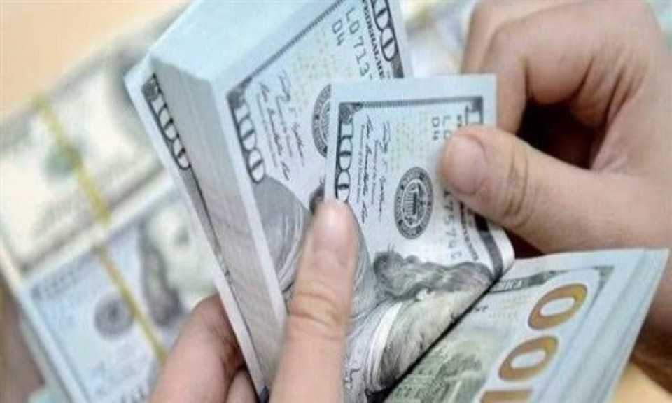 استقر سعر الدولار أمام الجنيه اليوم الأربعاء 12 نوفمبر 2025 في البنوك.