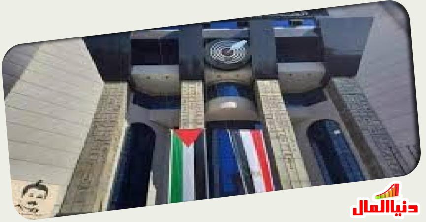 نقابة الصحفيين 