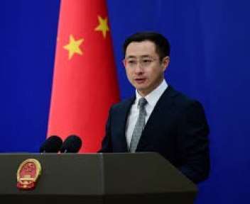 الصين تحافظ على ترسانتها النووية عند الحد الأدنى... الصين تحافظ على ترسانتها النووية عند الحد الأدنى الضروري لضمان أمنها القومي