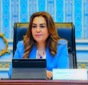 منال عوض: اعتماد المخططات التفصيلية لـ 100 قرية... منال عوض: اعتماد المخططات التفصيلية لـ 100 قرية و14 مدينة بـ9 محافظات لتنظيم أعمال البناء والقضاء على العشوائيات