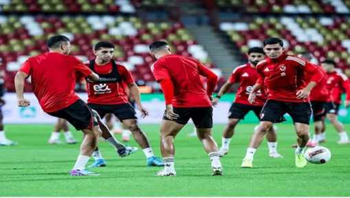 أبطال السوبر .. يستعدون لمواجهة «شبيبة القبائل»في دوري أبطال إفريقيا