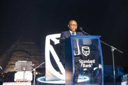 «ستاندرد بنك» بافتتاح أول مكتب تمثيل له في... «ستاندرد بنك» بافتتاح أول مكتب تمثيل له في مصر