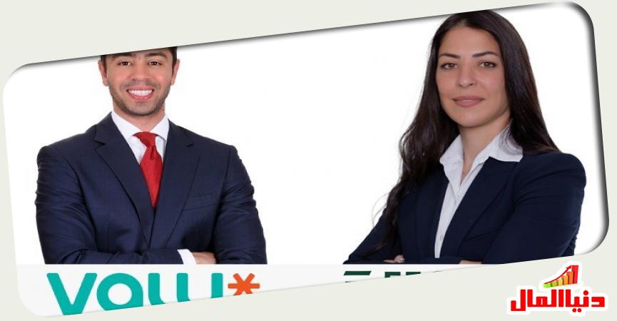 Maie Hamdy- Karim Riad,